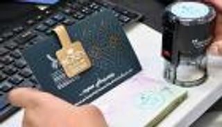 «إقامة دبي» تحتفي باليوم الوطني السعودي الـ95.. ختم المحبة والتآخي