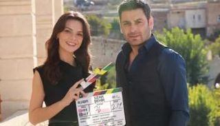 المدينة البعيدة 2