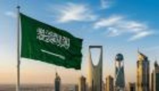 الإمارات تنضم لاحتفالات اليوم الوطني السعودي الـ95