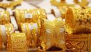 سعر مثقال الذهب اليوم في العراق عيار 21 الثلاثاء 23 سبتمبر 2025