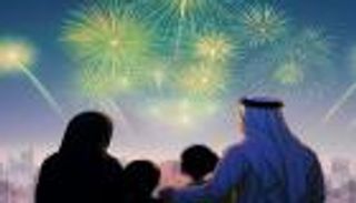 وجهات لا تنسى للمقيمين بالسعودية احتفالا باليوم الوطني 95 بدون تأشيرة