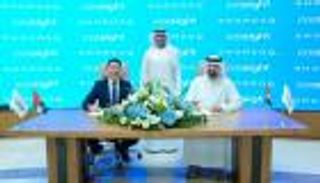 بـ100 مليون دولار.. بريسايت وشروق تطلقان صندوقا عالميا للابتكار في الذكاء الاصطناعي