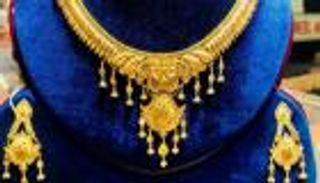 أسعار الذهب اليوم في السعودية الأربعاء 24 سبتمبر 2025.. صعود جديد