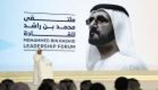انطلاق «ملتقى محمد بن راشد للقادة».. حوارات استراتيجية ترسم المستقبل