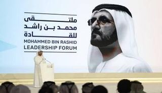 جانب من انطلاق الملتقى 