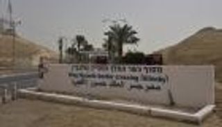 «المتنفس الوحيد».. فلسطين تطالب بـ«تدخل دولي» لإعادة فتح معبر اللنبي