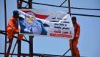 مقتل المتهم باغتيال افتهان المشهري.. مسمار جديد في نعش إخوان اليمن