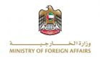 بعثة الإمارات في هانوي تحذر مواطنيها من تأثيرات إعصار «راغاسا» في فيتنام