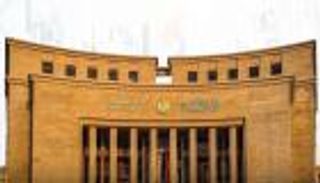 خلال 7 أشهر.. تحويلات المصريين بالخارج تقفز إلى 23.2 مليار دولار