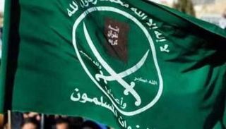 شعار الإخوان المسلمين