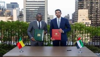جانب من مراسم الاتفاقية