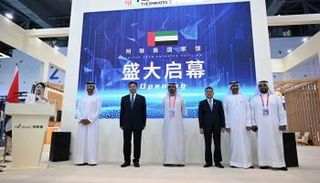 جانب من افتتاح الجناح