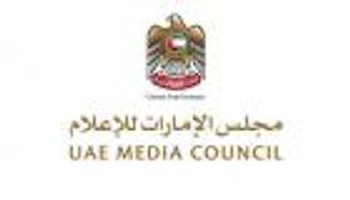 «الإمارات للإعلام» يحذر من استخدام الذكاء الاصطناعي في تمثيل الرموز الوطنية دون موافقة مسبقة