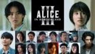 موسم ثالث من «Alice in Borderland» على نتفليكس