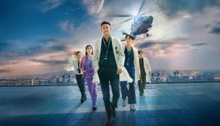 مسلسل "The Trauma Code"