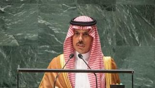 وزير الخارجية السعودي الأمير فيصل بن فرحان