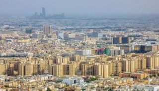 القطاع العقاري في الرياض