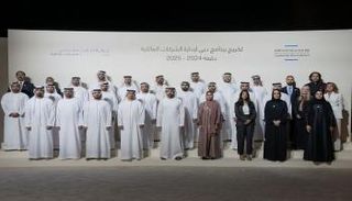 تخريج الدورة الثانية من برنامج دبي لإدارة الشركات العائلية