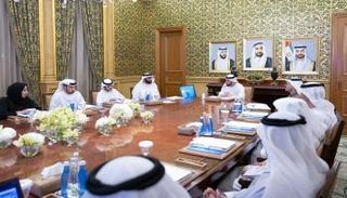 الاجتماع الثاني لمجلس إدارة هيئة البيئة - أبوظبي 2025