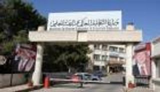 نتائج القبول الموحد للدبلوم 2025 في الأردن