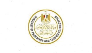 بيانات المعلم في مصر 2025