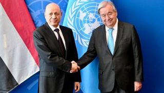 غوتيريش  والعليمي