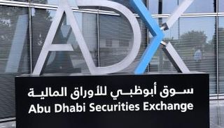 سوق أبوظبي للأوراق المالية