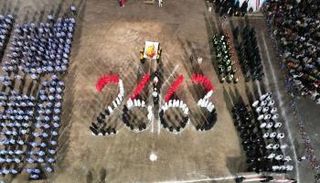 جانب من الاحتفالات بذكرى الثورة