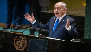 بنيامين نتنياهو - أرشيفية