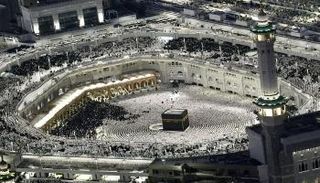 بيت الله الحرام 