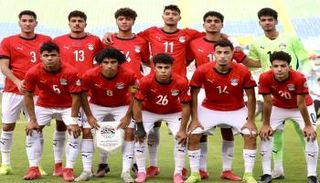 منتخب مصر للشباب