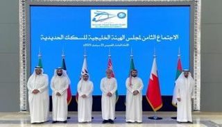 الاجتماع الثامن لمجلس الهيئة الخليجية للسكك الحديدية في الرياض