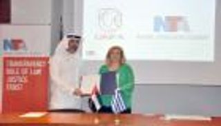 الإمارات واليونان تعززان التعاون في مجالي الرقابة ومكافحة الفساد