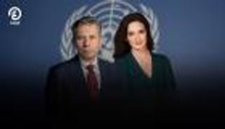 مسؤول أممي: 1% من إنفاق العالم على الأسلحة يكفي لإنقاذ غزة والملايين عبر العالم