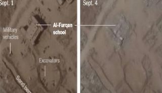 مدرسة الفرقان التي سويت بالأرض في غزة