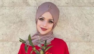 عبير الصغير