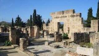 مدينة