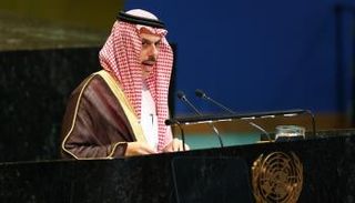 وزير الخارجية السعودي الأمير فيصل بن فرحان