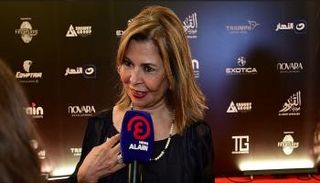 سلوى محمد علي