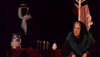 مسرحية فاطمة الهوارية