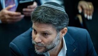 وزير المالية الإسرائيلي المتطرف بتسلئيل سموتريتش