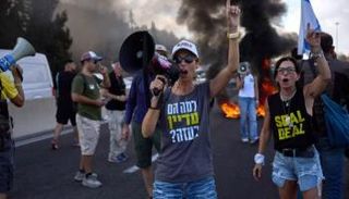 مظاهرة سابقة لأهالي الرهائن