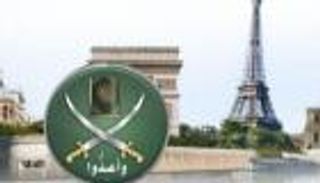 إخوان فرنسا.. كتاب «متآمرو الشر» يربك الساحة السياسية