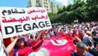 الإخوان وواقعة المدرسة في تونس.. إثارة الفوضى في معقل قديم