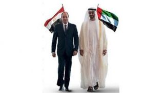 الشيخ محمد بن زايد آل نهيان والرئيس السيسي