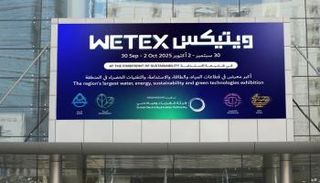 معرض تكنولوجيا المياه والطاقة والبيئة «ويتيكس»