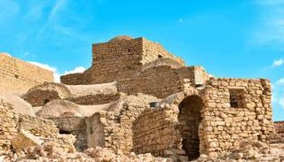 القرية الأمازيغية "الزريبة العليا"