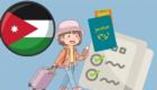 استخراج جواز السفر للأطفال في الأردن 2025.. دليل شامل للشروط والرسوم