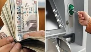 عملات ورقية نقدية وماكينة صرف آلي 