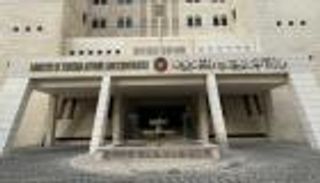«علاقاتنا راسخة».. سوريا تأسف وتدين هتافات ضد مصر خلال وقفة